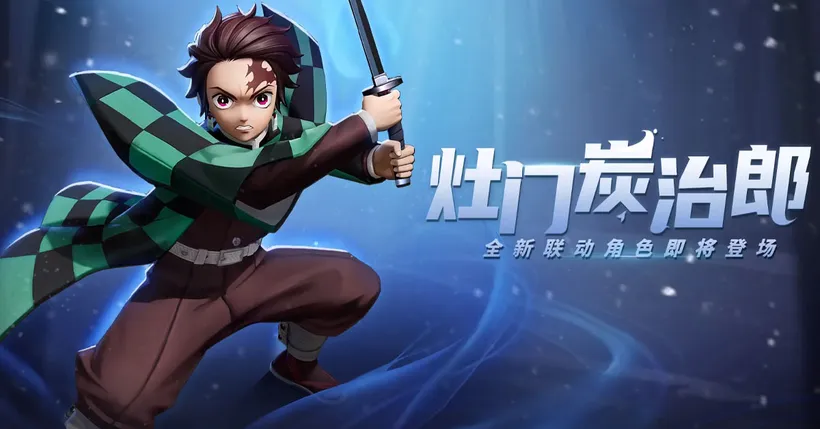 สุดเท่! Onmyoji Arena เผยคลิปตัวอย่างล่าสุดของ Tanjiro จาก Kimetsu no Yaiba!
