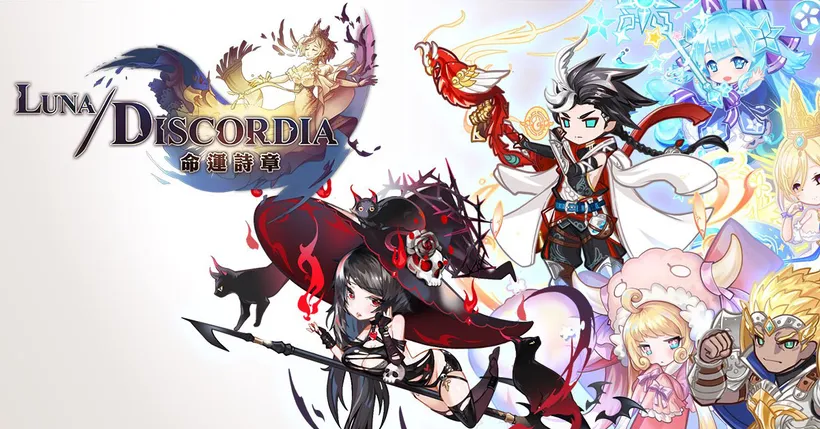 เกมมือถือ Luna Discordia  เปิดให้บริการบนสโตร์ไทยแล้ว!