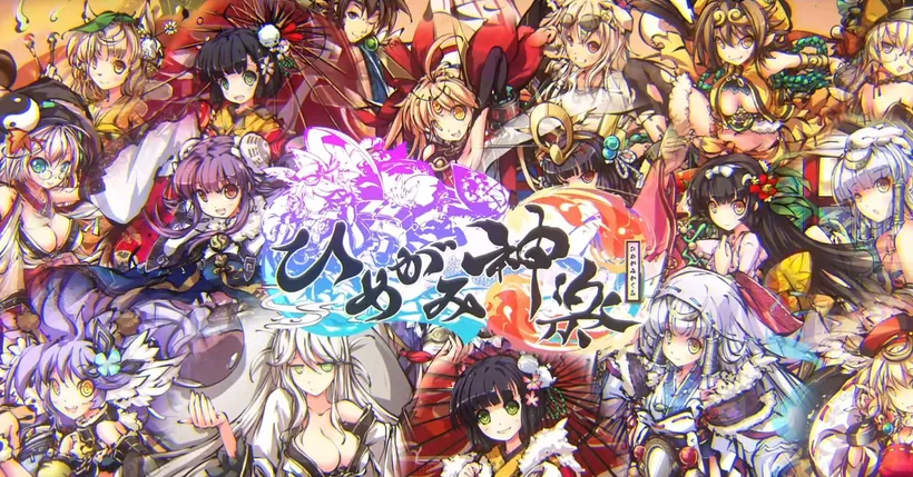 ออกสู้ไปกับเหล่าเทพเจ้า! Himegami Kagura เกมมือถือแนว RPG เปิดให้บริการแล้ว!