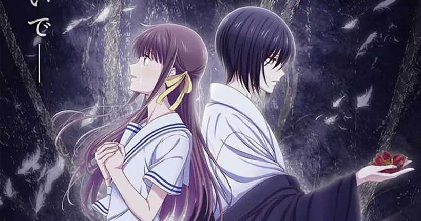 Fruits Basket ปล่อยคลิปสรุปซีซั่น 2 และเผยตัวอย่างแรกของซีซั่นสุดท้าย