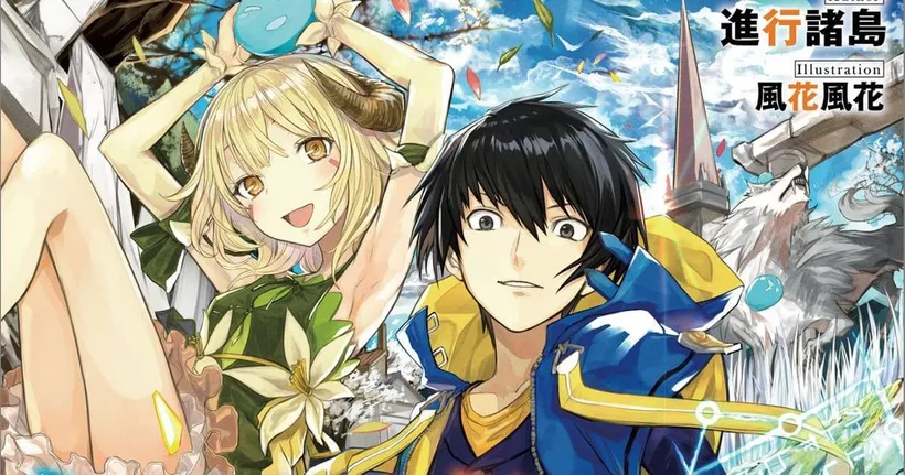 Tensei Kenja no Isekai Life เกิดใหม่ไปเป็นนักปราชญ์ประกาศทำเป็นอนิเมะ!