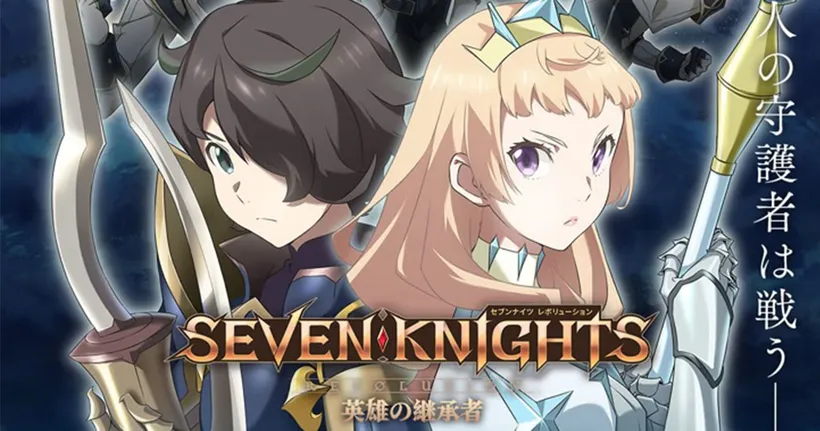 เผยรายละเอียด Seven Knights ฉบับอนิเมะ ปล่อยภาพวิชวลใหม่ตัวละครเพิ่มเติม