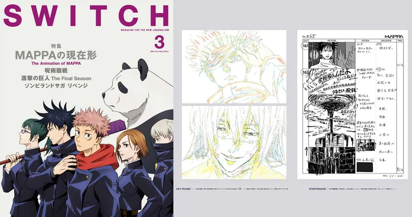 Switch จะมีคอลัมน์พิเศษ Mappa ทีมสร้าง Jujutsu Kaisen และ Attack on Titan