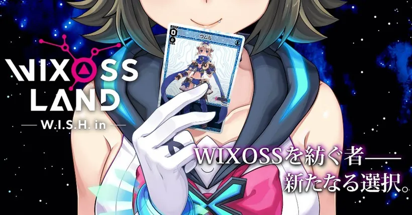 เกมมือถือ WIXOSS LAND -W.I.S.H. in- ประกาศเปิดให้บริการแล้ว!