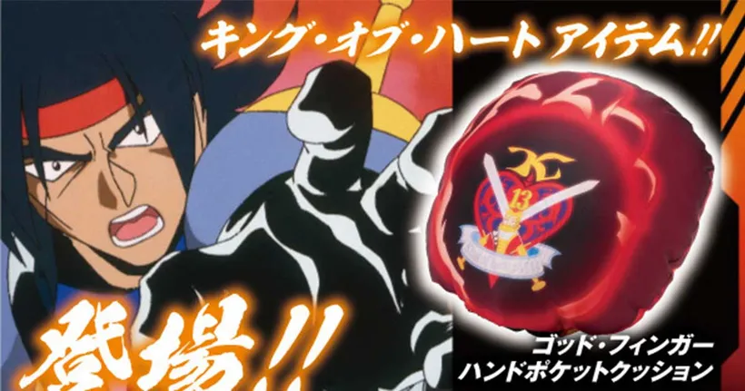 เดือดแน่นอน G Gundam ออกถุงมือกำลังลุกไหม้เป็นสีแดงฉานเวลาใส่จะรู้สึกอบอุ่น