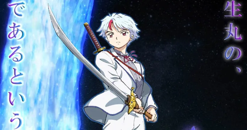 ยังได้ไปต่อ Hanyou no Yashahime ประกาศสร้างอนิเมะภาคต่อ