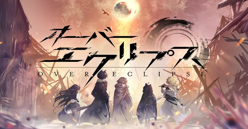 Over Eclipse ประกาศเตรียมเปิดให้บริการฤดูร้อน 2021 นี้!