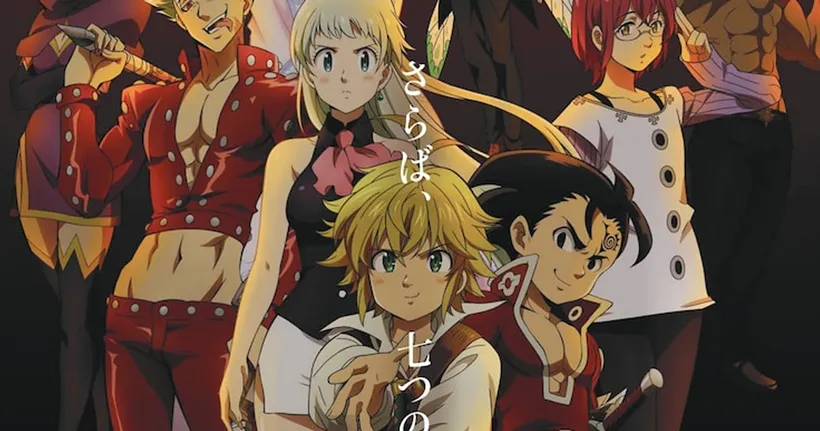 The Seven Deadly Sins ฉบับหนังโรงภาคใหม่เผยภาพพร้อมคลิปสร้างโดย Deen