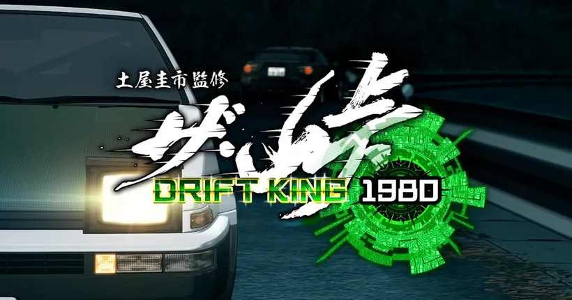 The Touge Drift King 1980 เกมมือถือแข่งรถธีมญี่ปุ่นยุค 80 เตรียมเปิดเดือนหน้า