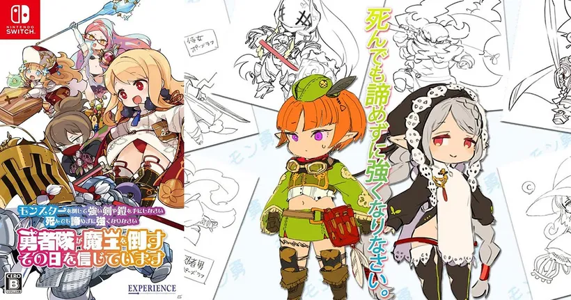 Mon-Yu เกมแนวดันเจี้ยน RPG ท้าทายฝีมือชื่อย้าวยาว เตรียมลง Switch วันที่ 15 กรกฎาคมนี้