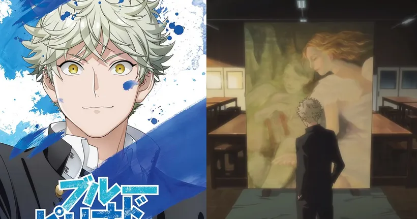Blue Period ประกาศฉายตุลาคมปีนี้ พร้อมปล่อยคลิป PV ตัวที่ 1 และภาพคีย์วิชวล