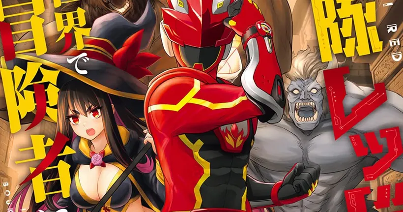 Sentai Red Isekai de Bokensha ni Naru เมื่อหัวหน้าขบวนการ 5 สีไปผจญภัยในต่างโลก