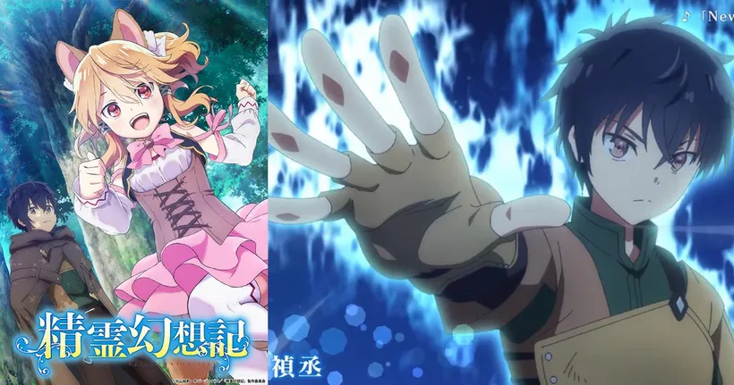 Seirei Gensouki: Spirit Chronicles ฉบับอนิเมะปล่อยภาพวิชวลและ PV ตัวอย่างแรก