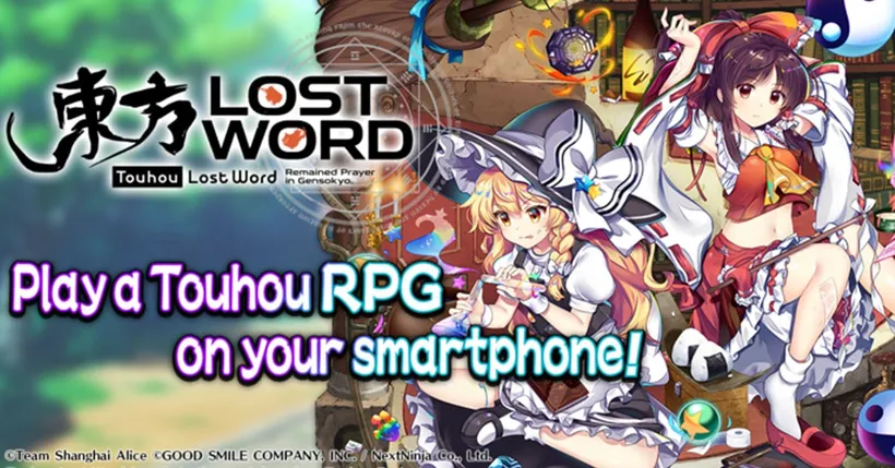 Touhou LostWord เวอร์ชั่นโกลบอล ประกาศเปิดลงทะเบียนล่วงหน้าบนสโตร์แล้ว!