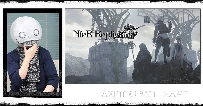 Yoko Taro ไม่คิดว่า NieR Replicant จะขายดี เพราะภาค Automata มันฟลุ๊ค!