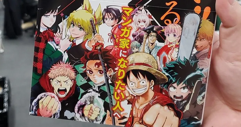 Jump ออกหนังสือสอนวาดมังงะ รวมคำแนะนำจากอาจารย์ชื่อดัง ที่ไม่ควรพลาด