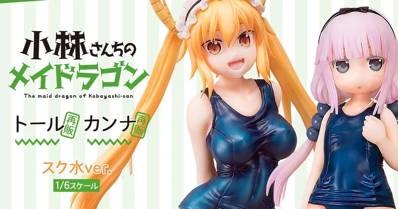 ฟิกเกอร์ Tohru และ Kanna ชุดว่ายน้ำสุดน่ารักจาก Miss Kobayashi's Dragon Maid