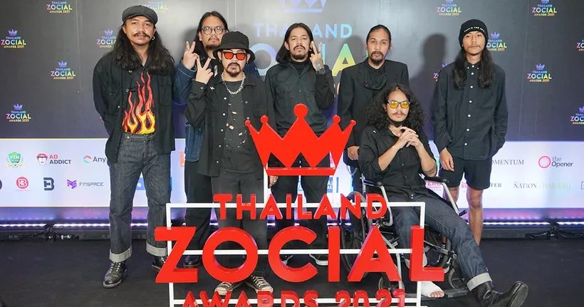 OHANA ปลื้มคว้ารางวัลแรกของการทำงาน ใน Thailand Zocial Awards 2021
