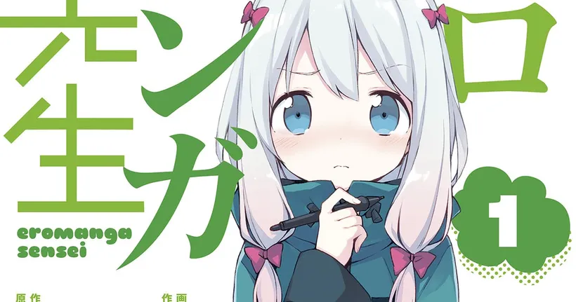 Eromanga Sensei ฉบับมังงะจะจบลงในวันที่ 27 พฤษภาคม 2021
