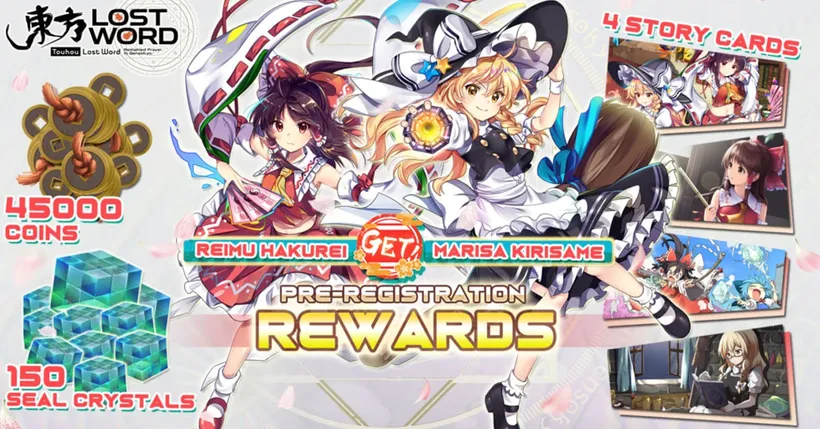 พร้อมตะลุยเก็นโซเคียว! Touhou LostWord เวอร์ชั่นโกลบอล เปิดให้บริการแล้ว!