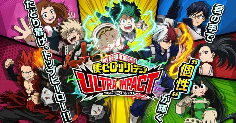 ดำดิ่งสู่โลกของฮีโร่! My Hero Academia : Ultra Impact ประกาศเปิดให้บริการแล้วอย่างเป็นทางการ!