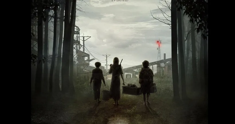 A Quiet Place Part II ปล่อยตัวอย่างสุดท้ายก่อนฉายออกมาให้ได้ชมแล้ว