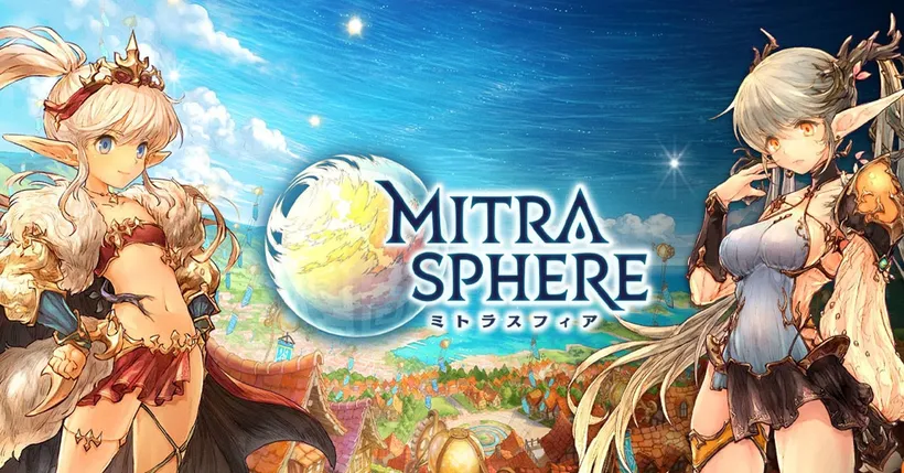 Mitrasphere เตรียมเปิดให้บริการเวอร์ชั่นภาษาอังกฤษ!