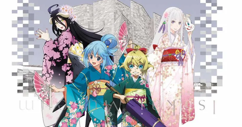 Isekai Museum งานนิทรรศการอนิเมะต่างโลก เปิดหน้าเว็บพร้อมกิจกรรม