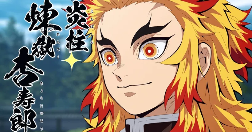 Demon Slayer: Kimetsu no Yaiba เผย เรนโงคุ เคียวจูโร่ เสาหลักเพลิงคือตัวละครตัวใหม่ที่เล่นได้!