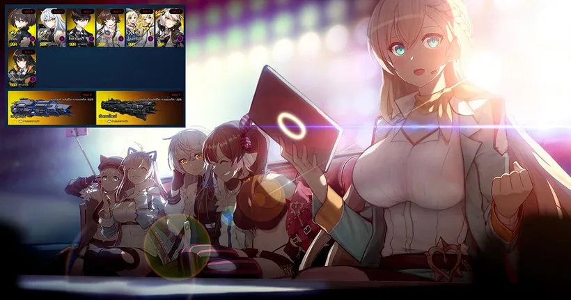 Counter: Side จัดทีม PvP สัปดาห์ที่ 6 ฮิลเด้ร่าย 7 เอลิซาเบธพักก่อน