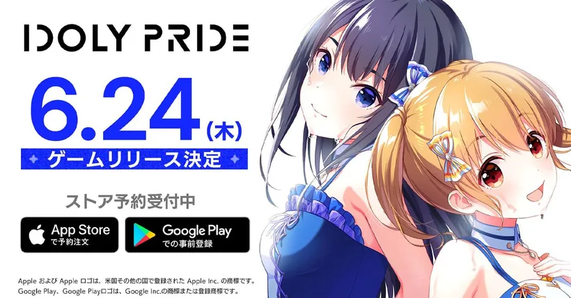เตรียมมาพบเหล่าไอดอล! Idoly Pride เผยกำหนดการเปิดให้บริการ 24 มิถุนายนนี้!