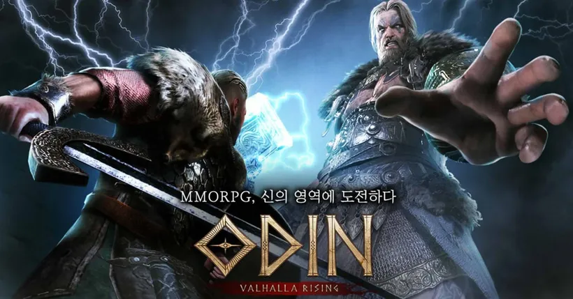 ยืนยันแล้ว ! เกม ODIN: Valhalla Rising  เตรียมพร้อมเปิดให้บริการในวันที่ 29 มิถุนายนนี้
