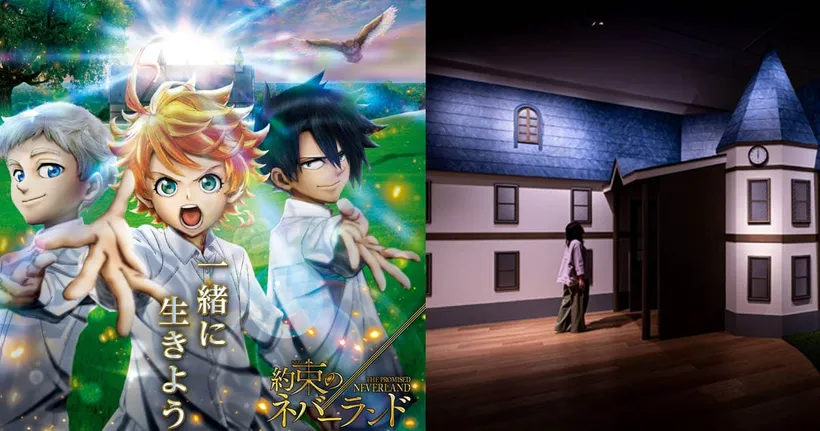 The Promised Neverland จัดงานมอบประสบการณ์บ้าน GF ที่มีทั้งเสียงและกลิ่น