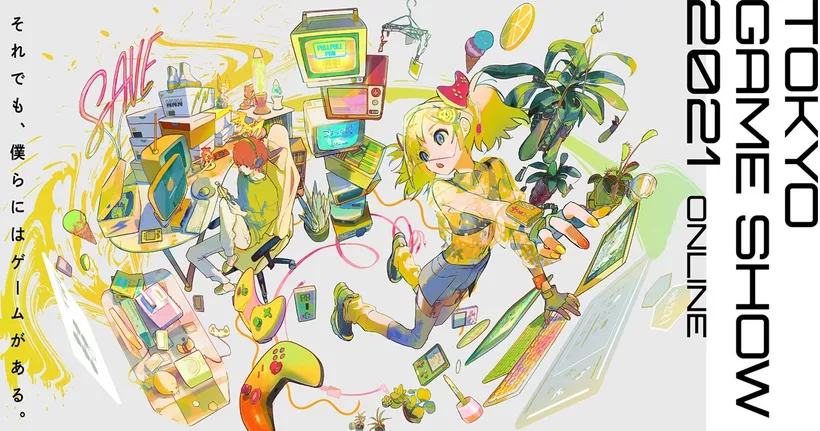 อัปเกรดความน่าสนใจ Tokyo Game Show 2021 จะเปิดเวทีในโลก VR ด้วย