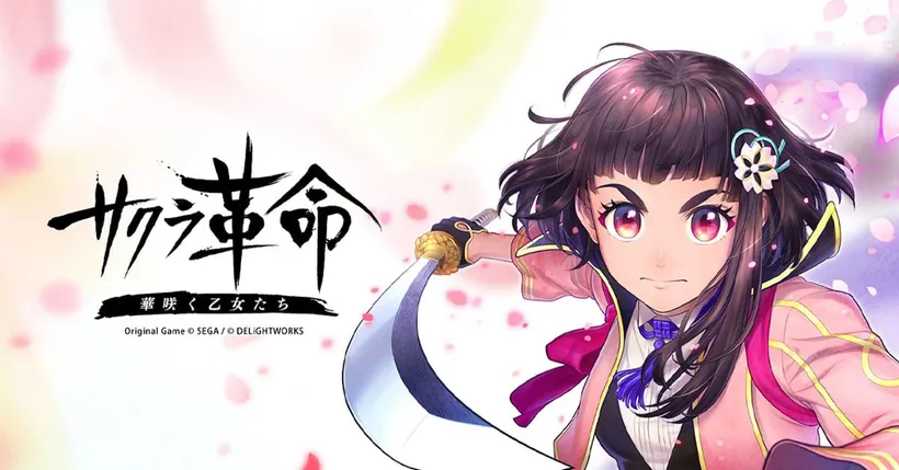Sakura Kakumei ประกาศเตรียมเปิดตัวเกมเวอร์ชั่นออฟไลน์หลังปิดให้บริการ