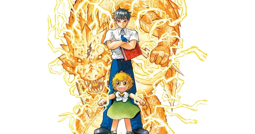 Kojiki no Gash!! เตรียมขายของที่ระลึกฉลองครบรอบ 20 ปีของ มังงะ
