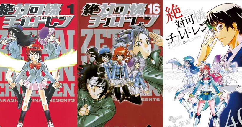 เตรียมปิดตำนาน Zettai Karen Children ตอนสุดท้ายเขียนเสร็จแล้ว