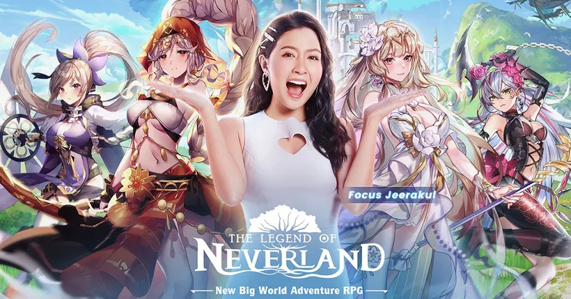 พร้อมเปิดโลกผจญภัย! The Legend of Neverland ประกาศเปิดให้บริการอย่างเป็นทางการ!