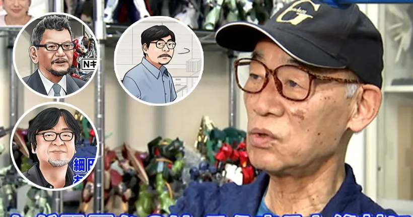 ปู่ Tomino ในวัย 79 ยังคงสร้างผลงานอยู่แต่ไม่อยากเรียนรู้จากผู้กำกับดังเพราะตัวเองอิจฉา!!