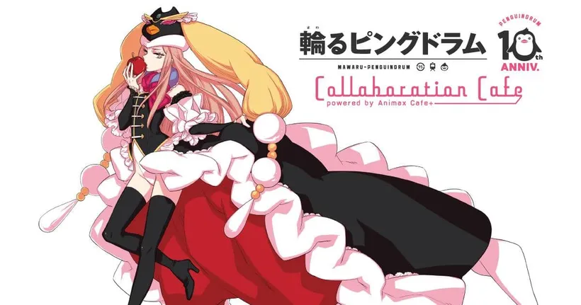 ภาพยนตร์อนิเมะ Re:cycle of the Penguindrum ประกาศฉายเป็น 2 พาร์ตในปี 2022!