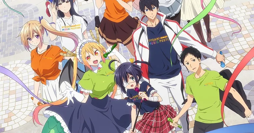 KyoAni ประกาศจัดงานเทศกาลดนตรีขอบคุณแฟนคลับในเดือนพฤศจิกายน 2021 นี้!