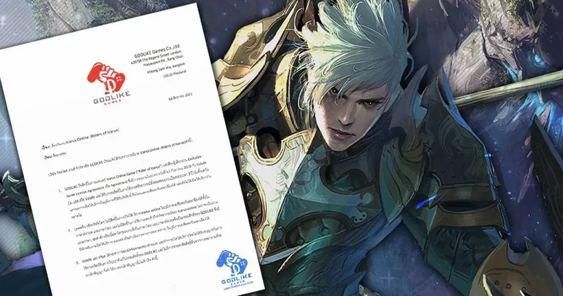 GODLIKE Games แจงประเด็นเกม Icarus Online ซื้อลิขสิทธิ์ไว้แต่ถูกเอาไปเปิดก่อน!?