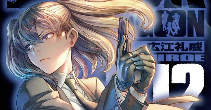 หายไป 3 ปี! Black Lagoon วางจำหน่ายมังงะเล่มที่ 12 พร้อมกับหนังสือรวมภาพสุดพิเศษแล้ว!