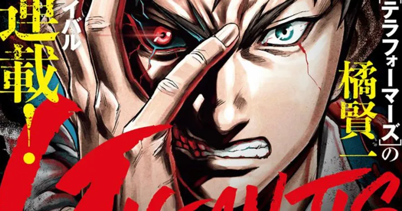 หายไปนาน ผู้วาด Terra Formars กลับมาแล้วพร้อมเปิดตัวมังงะเรื่องใหม่แนวไซไฟ