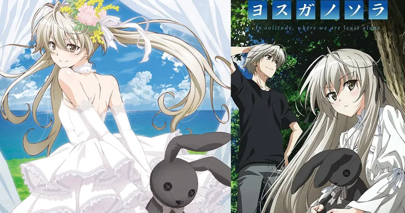 ตำนานรักหน้าประตู Yosuga no Sora ประกาศทำฟิกเกอร์น้องสาวในชุดเจ้าสาว