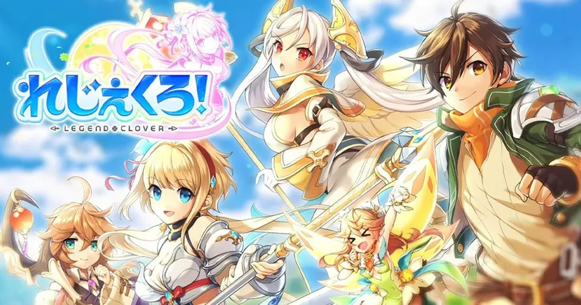 Legeclo: Legend Clover เกมแนว SRPG จาก DMM เปิดให้ลงทะเบียนล่วงหน้าแล้ว!
