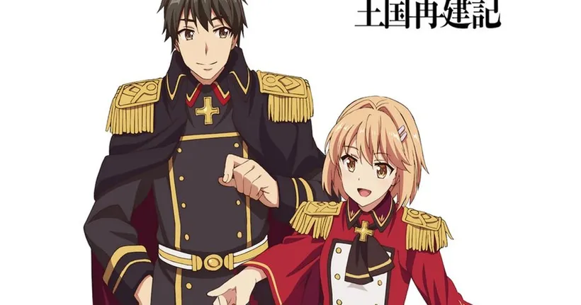 Tensai Ouji no Akaji Kokka Saisei Jutsu ฉบับอนิเมะพาร์ต 2 เตรียมฉายต่อมกราคม 2022