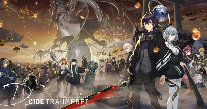 เกมมือถือ D_CIDE TRAUMEREI เปิดให้บริการแล้วอย่างเป็นทางการ!