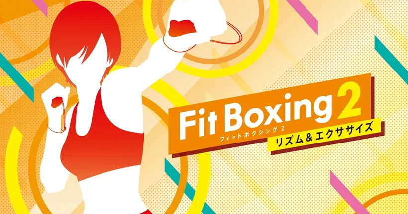 Fitness Boxing 2 : Rhythm & Exercise ฉลองขายเกมได้ 9 แสนตลับทั่วโลก เปิดขายตัวเกมพร้อม Joy-con มาให้ !?
