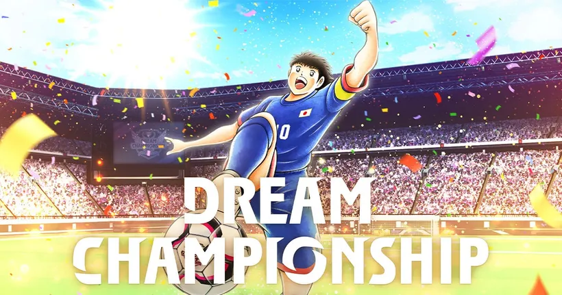 กัปตันซึบาสะ: ดรีมทีม (Captain Tsubasa: Dream Team) เปิดรอบคัดเลือกผู้เข้าร่วมแข่งขันออนไลน์ทั่วโลก